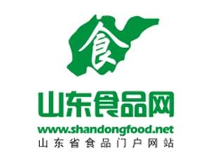 山东食品网官网