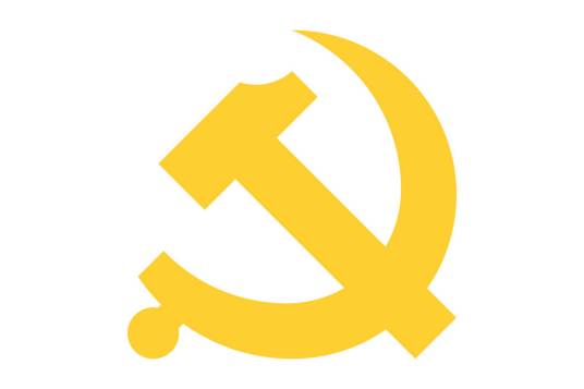 湖南省委宣传部