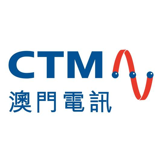 澳门电讯