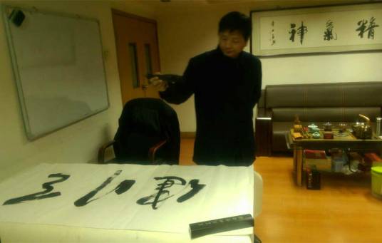 黄天祥（著名书法家）