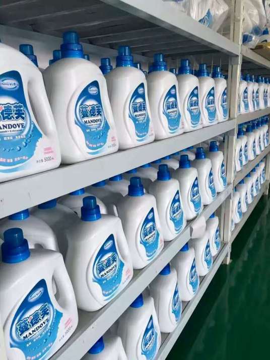 东莞市家居宝日用品科技有限公司