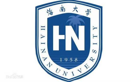 海南大学美术与设计学院