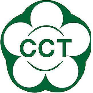 江西康辉国际旅行社