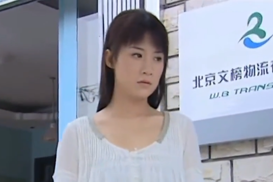 晏阳（电视剧《笑着活下去》中的女主角）