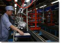 重庆建设摩托车股份有限公司