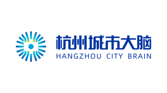 杭州城市大脑