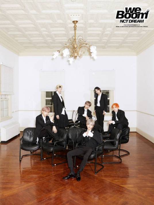 best friend（NCT DREAM演唱歌曲）