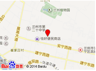 世纪大道（甘肃省兰州市道路）