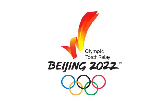 北京冬奥会火炬标志