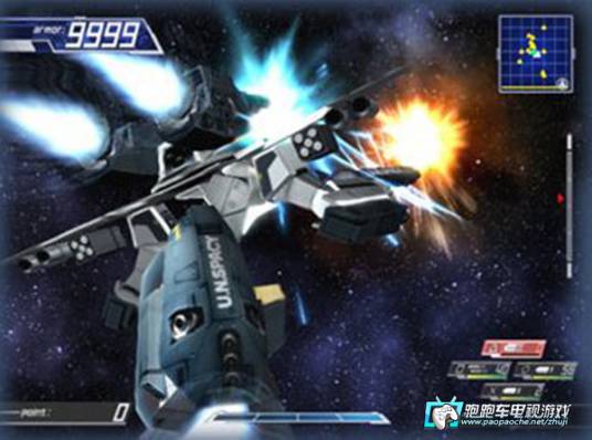 王牌机师：异世纪传说2