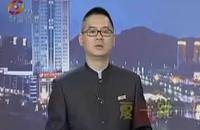 夏一跳（电视台评价员）