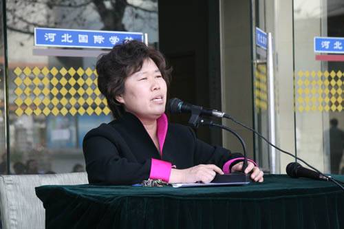 田丽霞（全国十佳班主任）