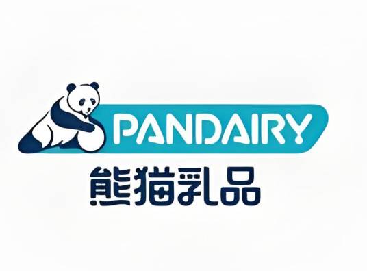 熊猫乳品集团股份有限公司