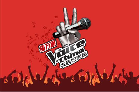 中国好声音吧