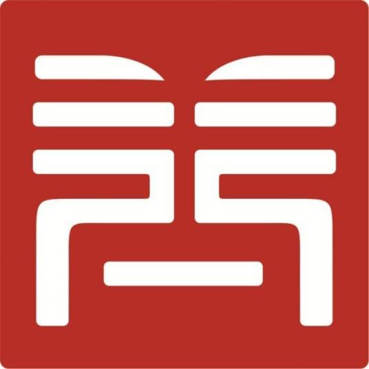 四川师范大学美术学院·书法学院