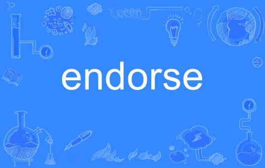 endorse