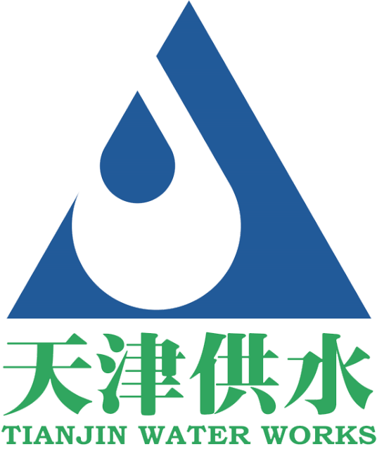天津市自来水集团有限公司