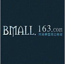 网易暴雪周边商城