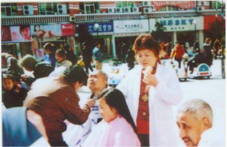 李菊花（建阳“巾帼建功”先进个人）