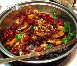 湘乐汇（虹口龙之梦店）