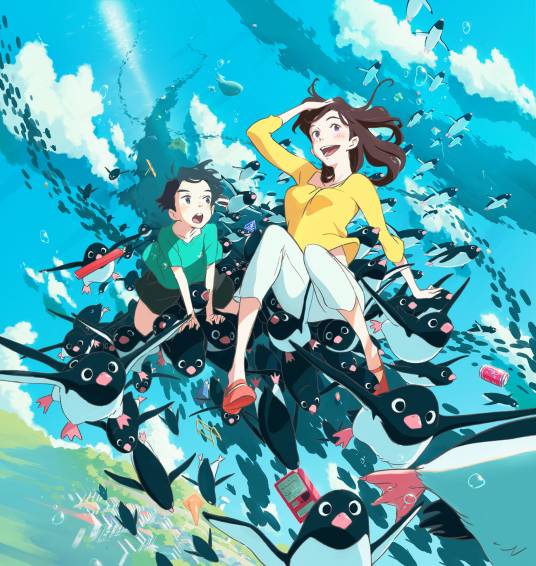 企鹅公路（Studio Colorido改编的动画电影）