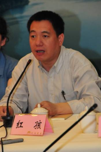 红孩（内地作家）