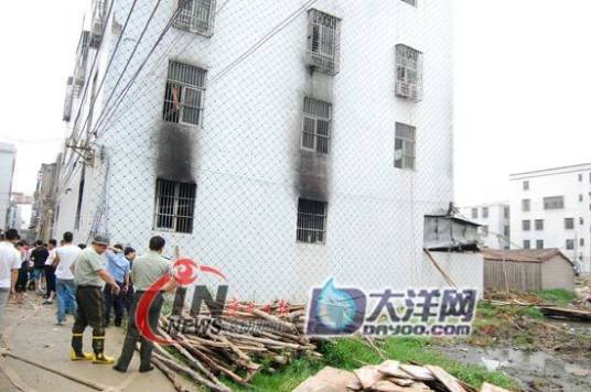 5·21汕头潮阳火灾