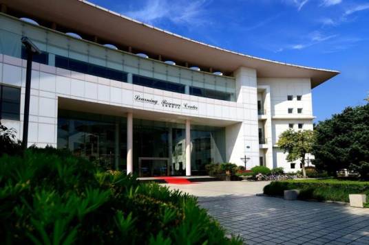 浙江万里学院图书馆