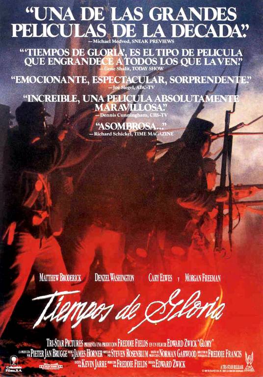 光荣战役（美国1989年爱德华·兹威克执导电影）