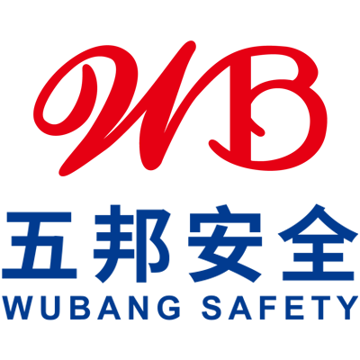 无锡五邦安全设备有限公司