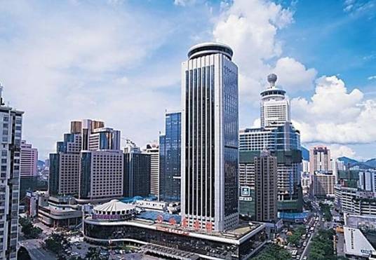 深圳国际贸易中心