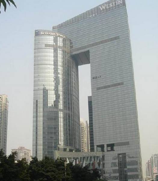 海航大厦（广州海航大厦）