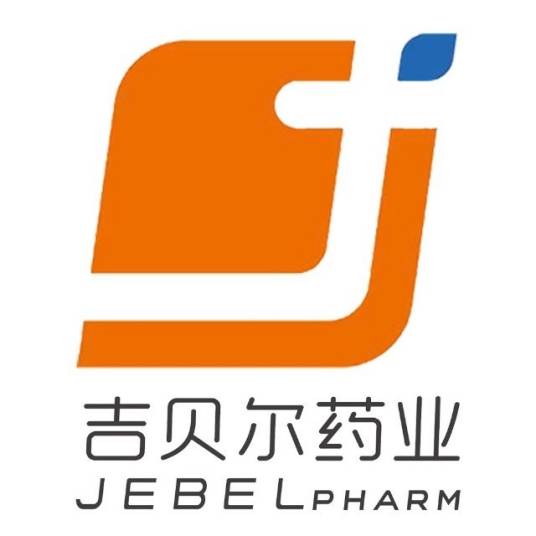 江苏吉贝尔药业有限公司