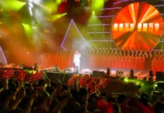 青春之歌（蔡国庆演唱歌曲）