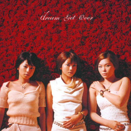 Get over（日本女子组合Dream演唱的歌曲）