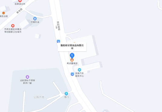 衡阳希朵曼食品有限公司