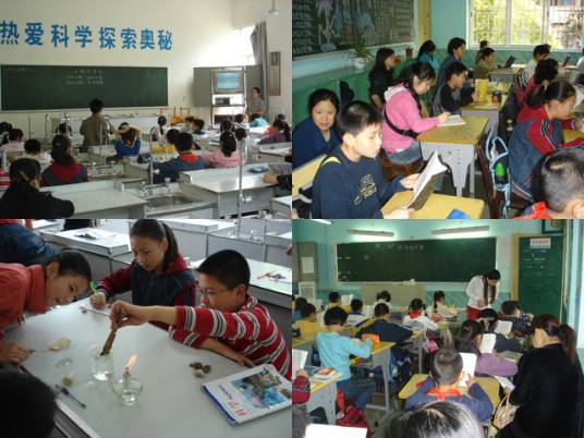 教学专题研究