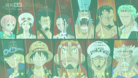 反抗者（被堂吉诃德家族通缉“12反抗者”）