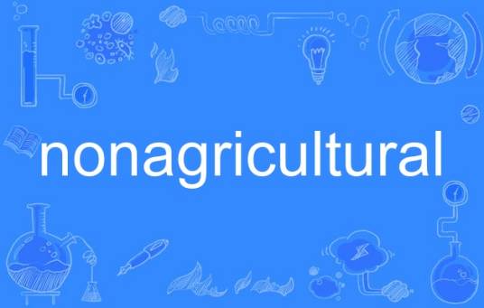 nonagricultural