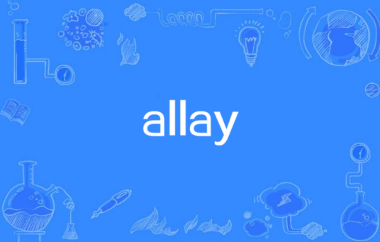 allay