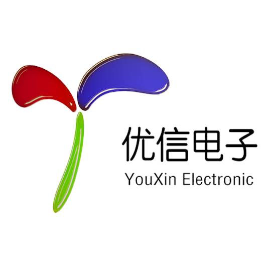 深圳市优信电子科技有限公司