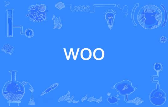 woo（英语单词）