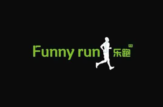 FUNNYRUN乐跑
