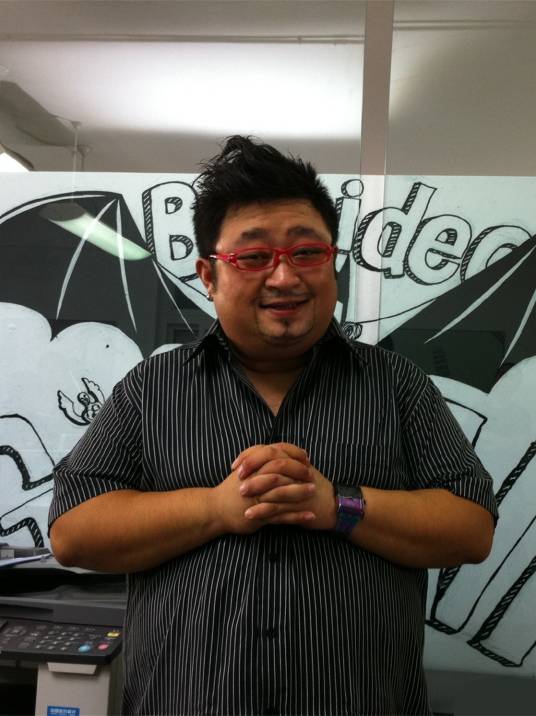 张野（中国内地1980年出生男演员）