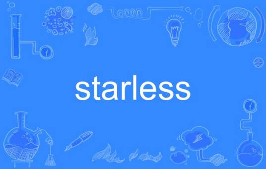 starless