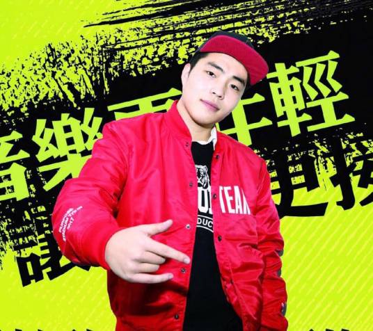 孟祥彬（音乐制作人、歌手）