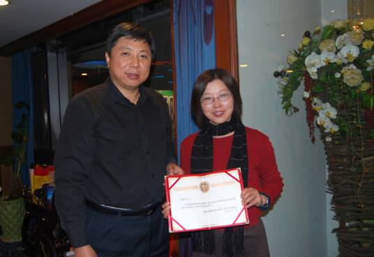 李素萍（四川大学教授、硕士生导师）