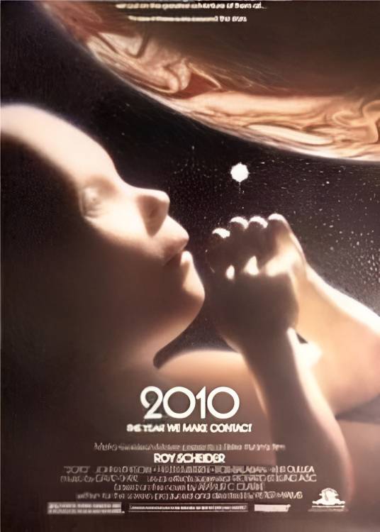 2010太空漫游（书籍）