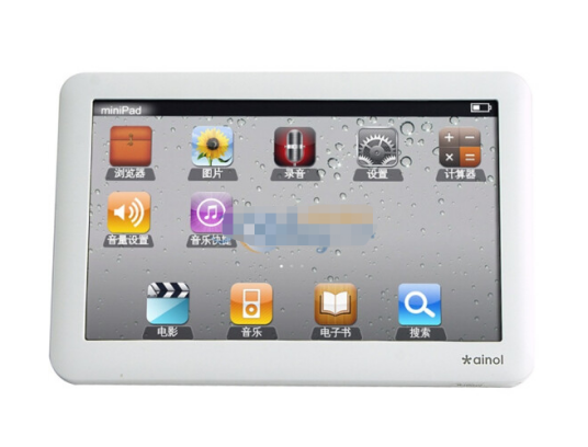 艾诺V8000HDS 领先版
