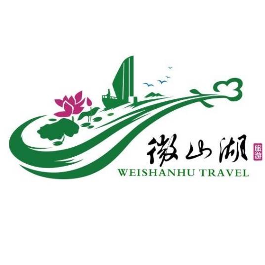 济宁市微山湖旅游区